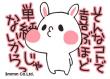らぶらぶウサギ3　サンプル01