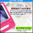 子どもに優しい安心設計