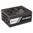 CORSAIR RMi Series RM850i