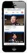 スマホ視聴画面画像３