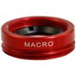 13_接写レンズ_レッド