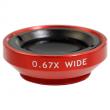 12_ワイドレンズ_レッド