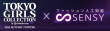 TGC×SENSYロゴ