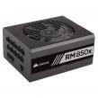 CORSAIR RMx Series RM850x