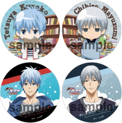 黒子のバスケ」のキャラクターをフィーチャーした春のイベントを開催