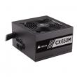 CORSAIR CX Series CX650M
