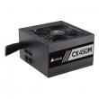 CORSAIR CX Series CX450M