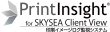 PrintInsight for SKYSEA Client View Logo