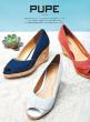 PUPE2016SS-2