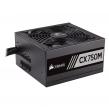CORSAIR CX Series CX750M
