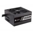 CORSAIR CX Series CX850M