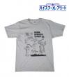 ラインアートTシャツ