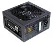 Aerocool VP series VP-450