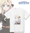 ヴィルヘルミーナ_Tシャツ商品画像