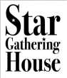 スターギャザリングハウスロゴ