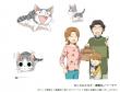 新作漫画『こねこのチー』キャラクター画像②