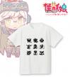 怪獣娘【AMNIBUS】_Tシャツ