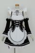 ラムレムメイド服_正面.jpg