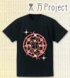 AMNIBUS_バナー_東方Project_Tシャツ_フランドール黒