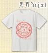 AMNIBUS_バナー_東方Project_Tシャツ_フランドール白