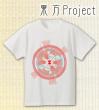 AMNIBUS_バナー_東方Project_Tシャツ_レミリア白