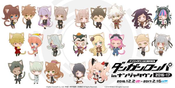 参加者同士が騙し合う、人気の対人推理アトラクションが新設定で登場