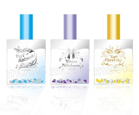 人気フィギュアスケートアニメ『ユーリ!!! on ICE』より「香水3種」と