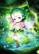 ★5 泉の妖精プルラビ