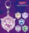 【遊戯王】アクリルキーホルダー 全種画像