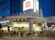 miramall02