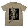サーバルジャンプTシャツ_SANDKAHKIs.jpg