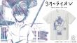 【3月のライオン】AMNIBUS＿Tシャツ＿バナー