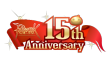 『ラグナロクオンライン』は2017年12月1日（金）に正式サービス15周年を迎えます