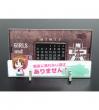 【ガルパン】AMNIBUS_アクリルカレンダー（着せ替え）_使用例