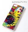 【プンプン】AMNIBUS_iPhoneケース_画像