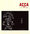 【ACCA】AMNIBUS_ブックカバー_画像