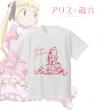 【アリスと蔵六】AMNIBUS_Tシャツ_画像