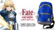 【Fate/UBW】AMNIBUS_ボディバッグ_バナー