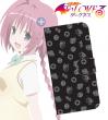 【ToLOVEる】AMNIBUS_手帳型スマホケース_画像