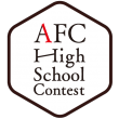『AFC High School Contest』ロゴ