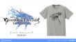 【グラブル】AMNIBUS_Tシャツ、マルシェバッグ_バナー