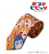【ポプテピピック】AMNIBUS_ネクタイ_画像