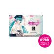 初音ミク10周年　財布特典シリアルカード