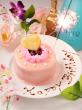 ピンクケーキ