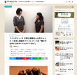 patina_イメージ