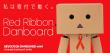 Red Ribbonダンボー　イメージ