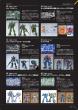 ガンプラカタログ2018 HG編＿サンプルページ6.jpg