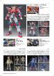 ガンプラカタログ2018 HG編＿サンプルページ3.jpg