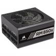 CORSAIR RMx Series RM850x