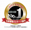 No.1ロゴ
